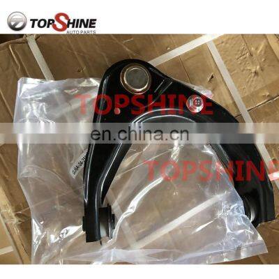 GJ6A-34-200B & GJ6A-34-250B Car Auto Suspension Parts Upper Control Arm for Mazda M6 photo-2