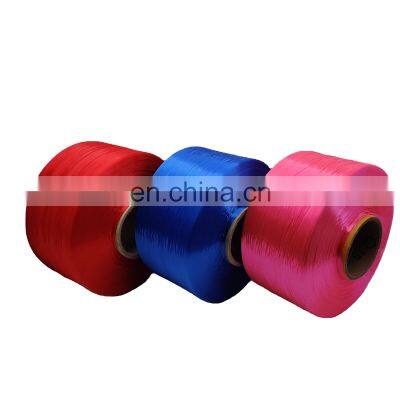 AA Grade Polyamide Manufacturer PA6 NYLON 6 FDY filament Yarn for knitting hosiery pantyhose