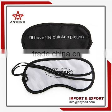 Professional manufacturer wholesale sleep cover eye mask