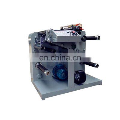 HX-320FQ Tissue paper Slitting and Rewinding Machine