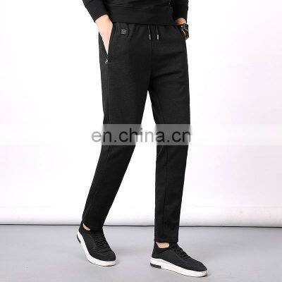 Hot Pants USB smart winter charging cashmere thickening hot pants for men and women