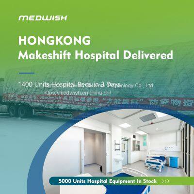MDW-A02-2 Двухрычажная медицинская кровать для пациентов с двумя функциями ручного управления