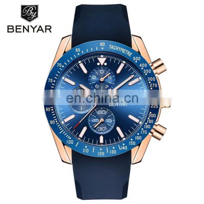 BENYAR 5140 Men Fashion Leather Strap Calendar Watches Popular Design Simple Auto Date Quartz Wristwatch