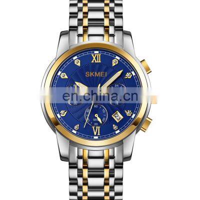 Men Watch Wholesale Skmei 1904 Analog Quartz Watches for Men Stainless Steel Elegance Brand Watch Customized Logo Hour photo-2