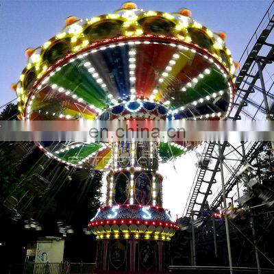 Flying Chair Playground Equipment Thrilling Rides Amusement Park Rides