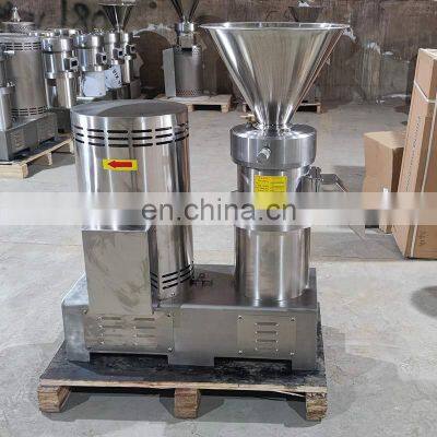 Industrial Onion Apple Jam Making Machine to Make Jam for Peanut Butter photo-4