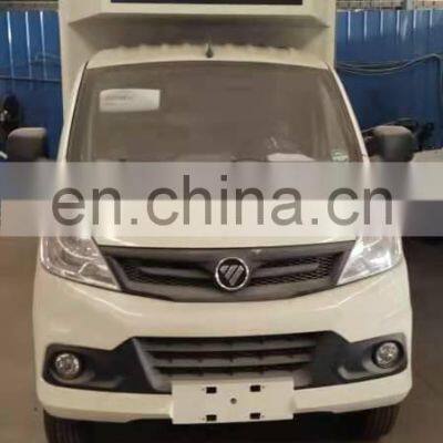 Foton P6 LED ADS Truck LED Billboard Mobile Truck photo-4