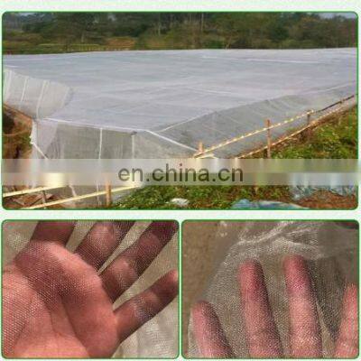2.5x6m/2.5x10m Plant Crops Protect Mesh Fruit Vegetables Care Cover Insect Net Garden Pest Control Anti-bird Mesh Net photo-2