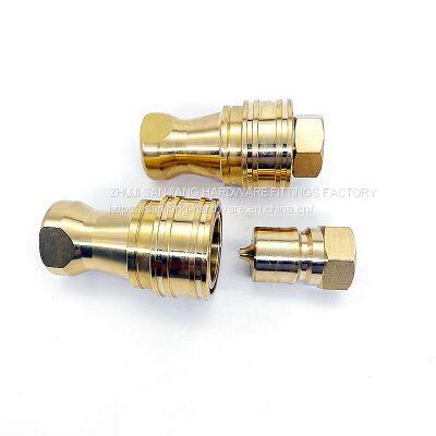 HIGH QUALITY BRASS HYDRAULIC FITTINGS , HYDRAULIC QUICK COUPLING , KZD QUICK COUPLER