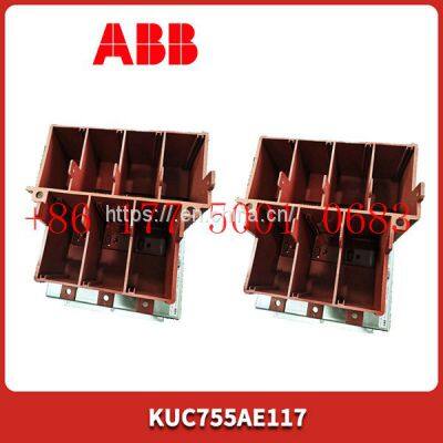 ABB RLM01 Module