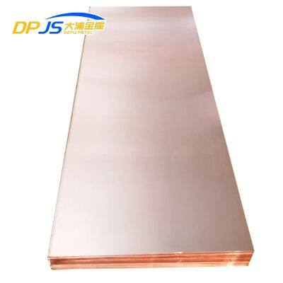 Copper Alloy Sheet/plate Professional Manufacturer Price C1201/c1220/c1020/c1100/c1221 For Elevator Decoraction