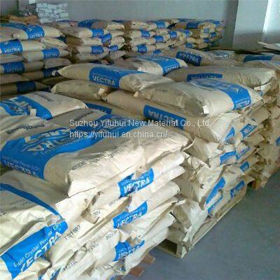 (LCP) Vectra E115I/E135I/E150I/E440I/E471I/E471ID-2 Natural/Black Liquid Crystal Polymer Resin photo-4