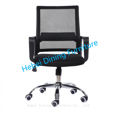 Dining Furniture Simple Office Furniture Can Be Customized Color Mesh A Type Back Armrest Office Chair photo-2