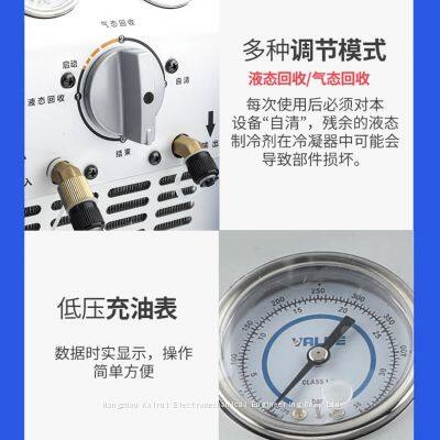Flying Over VRR24 Air Conditioning Refrigerant Recovery Machine, Snow Type Fluorine Recovery Machine, Refrigerant Recovery Machine photo-3