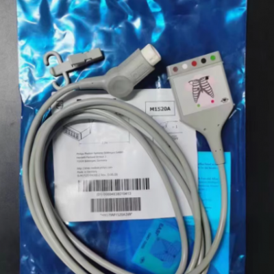 Philips ECG Lead photo-3
