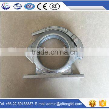 Schwing concrete pipe clamp DN125 Bolt fixable clamp