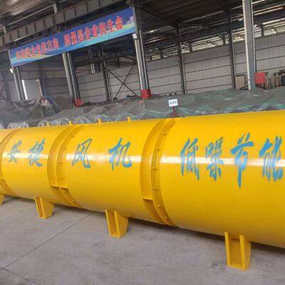 SDF(A)№5.0-2x5.5kw Tunnel Fans Highway Construction Tunnel Explosion-proof High Pressure Tunnel Local Ventilators