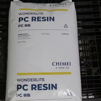 WONDERLITE PC Taiwan PC-175D ultra low viscosity high fluidity optical grade large size adhesive parts PC raw material PC-175D