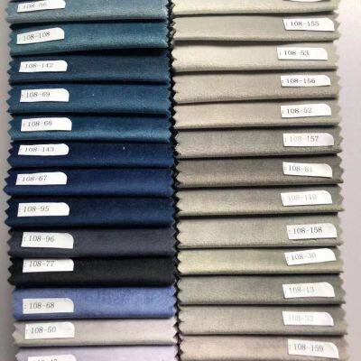 Sofa Surface Holland Velvet Fabric 300GSM With Various Color Home Furniture Textiles photo-3