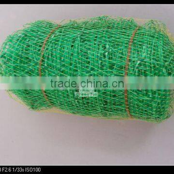 HDPE Trellis Netting