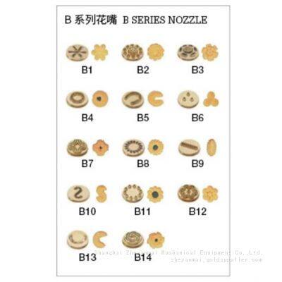 Fully Automatic Cookie Molding Machine Multi Functional Biscuit Machine photo-3