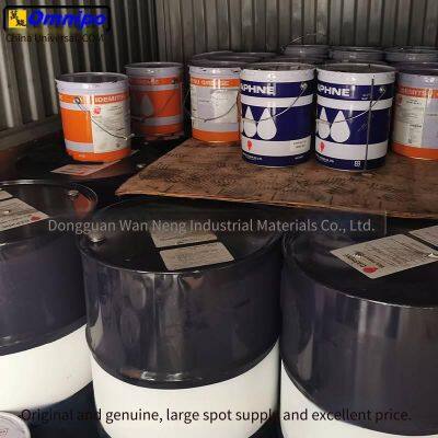 Japanese Idemitsu Butter Daphne Polyrex No.2 Grease photo-5