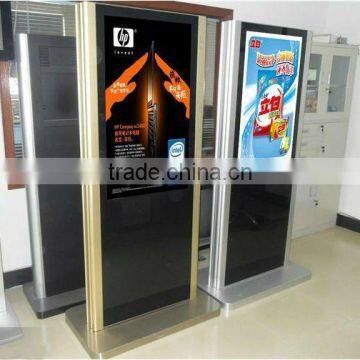 Photo Booth Kiosk