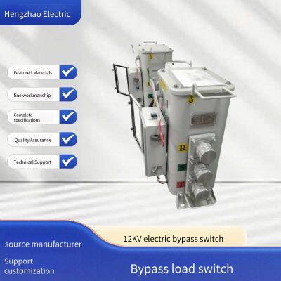 12kv 200a Outdoor High-voltage ac Bypass Load Switch, Hot-line Bypass Maintenance Switch