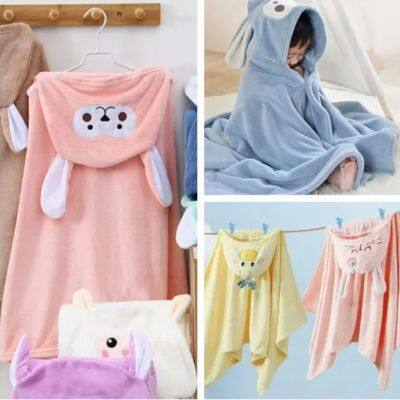 Microfiber Coral Fleece Children Hooded Towels