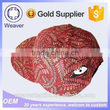 Custom Design Your Own Printing Snapback Hat Flip up Brim Hat photo-3