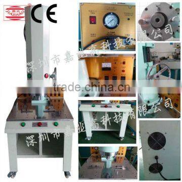 ABS Access Card Welding Ultrasonic Plastic Welding Machine