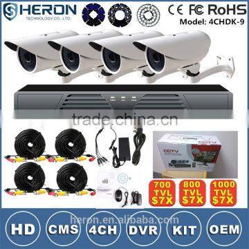 2016 Best Seller CCTV System IR 4pcs cctv camera system ODM&OEM
