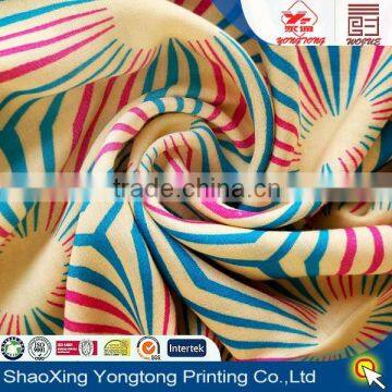 shaoxing textile china supplier for producing fabrics