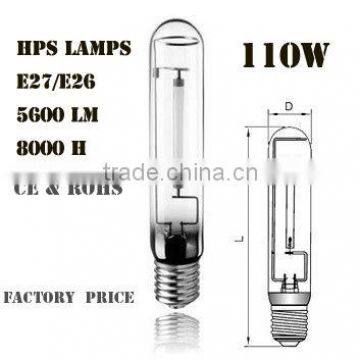 JX Standard HPS 110W High Pressure Sodium Lamps of lighting T-Shape- Factory Supply