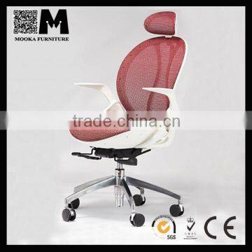 patented chair mesh fabric ergonomic seat swivel office chair