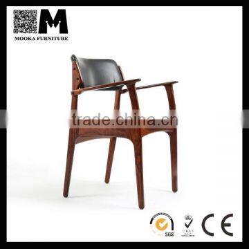 good design living room chair replica wood armchair Erik Buck armchair