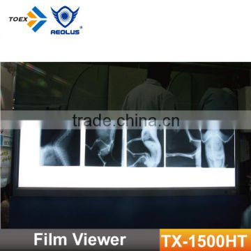 Professional Medical Film Viewer TX-1500HT