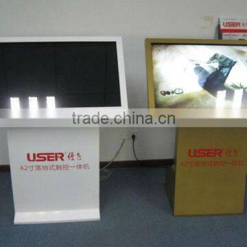 42 inch Floor-stand LCD Interactive mulit touch screen all in one pc Kiosk US-TH42