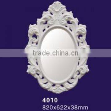 Fashion Antique Classic PU Framed Mirror Wall Decoration