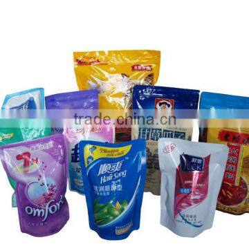 Automatic Doypack With Hang Hole Form Filling&Sealing MachineYFD-180 photo-3