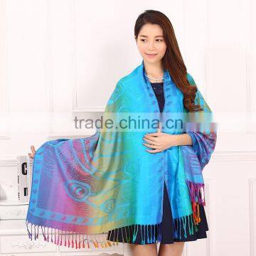 Latest Fashion Women Feather Jacquard Shawl photo-2