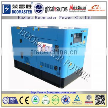 silent volvo Industrial diesel generator set