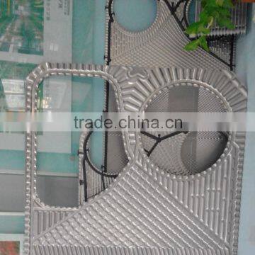 Plate Evaporator for Fruit Juice photo-2