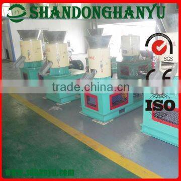 HY550WF hot sale and high quality sawdust pellet machine/pellet mill