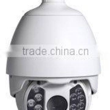 SP10013MPIR CCTV Camera