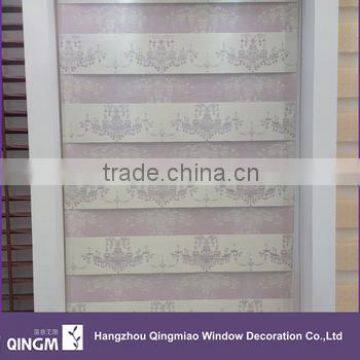 Roller Type and Horizontal Pattern Polyester Material Window Decor Zebra Blinds photo-4