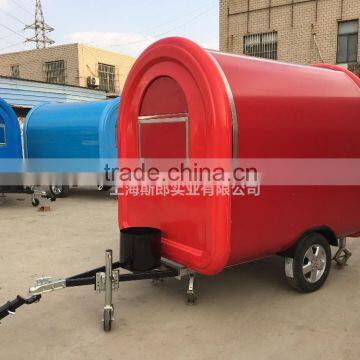 7.6*5.5ft red Food Van/Street Food Vending Cart For Sales,Hot Dog Cart/Mobile Food Trailer With Big Wheels