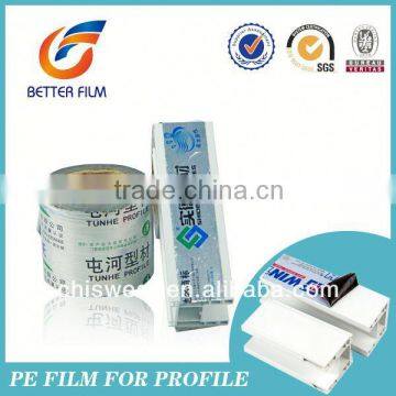 Surface Protecting Car Paint Protection Film, Anti scratch,Easy Peel