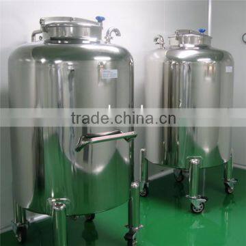 ultrasonic gel storage tank,SUS316 ultrasonic gel tank,sterility ultrasonic gel tank