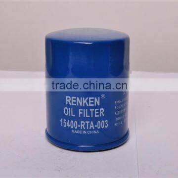 15400-PR3-014 Oil Filter Factory photo-4